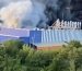 Ворог ударив по Кривому Рогу, Павлограду та Нікопольщині