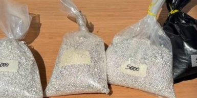 На кордоні з Угорщиною в автобусі знайшли 20 кілограмів срібла
