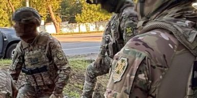 СБУ зірвала масове вбивство українських військових під виглядом «благодійної» вечірки
