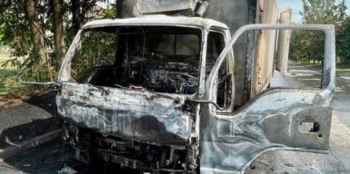 Росіяни понад 50 разів атакували Дніпропетровщину: троє загиблих, шестеро поранених
