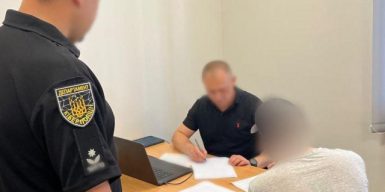 Мешканець Київщини ошукав громадян Сінгапуру та Гонконгу на 1,6 млн грн