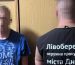 У Дніпрі чоловік за $12 тисяч обіцяв оформити відстрочку від мобілізації та виїзд за кордон