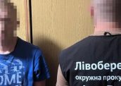 У Дніпрі чоловік за $12 тисяч обіцяв оформити відстрочку від мобілізації та виїзд за кордон