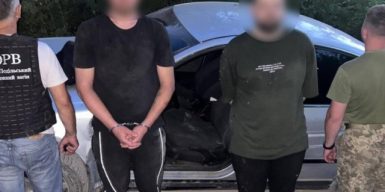 Житель Дніпропетровщини намагався прорватися до Молдови на автомобілі і побив прикордонника