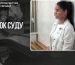 Поліцейську засудили до максимальних 8 років ув’язнення за смертельну ДТП, у якій загинула 6-річна дівчинка