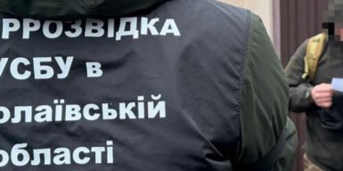 Коригували удари по Миколаєву та шукали позиції ППО: викрито двох агентів РФ