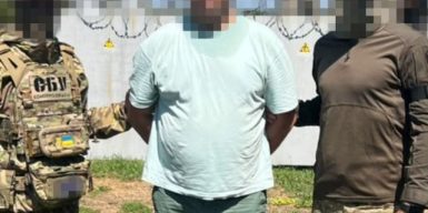 На Дніпропетровщині двоє агентів ФСБ передавали ворогу координати військових об’єктів