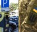 У Дніпрі близько 2 тисяч ветеранів отримали паркувальні картки УБД