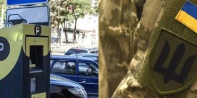 У Дніпрі близько 2 тисяч ветеранів отримали паркувальні картки УБД