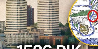 Дніпро офіційно змінив дату заснування: історію міста відраховуватимуть від 1526 року