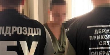 СБУ та поліція викрили сім схем ухилення від мобілізації та затримали 18 організаторів