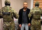 Військовослужбовець Нацгвардії передав російській розвідці доступ до системи «Дельта» за $1000