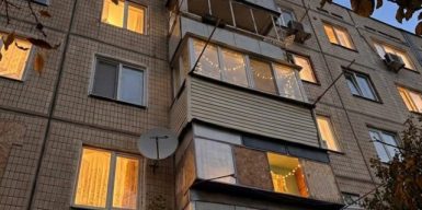 Росіяни атакували два райони Дніпропетровщини безпілотниками та авіабомбою