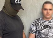СБУ затримала на Рівненщині чоловіка, який встановлював смартфони для наведення російських ударів