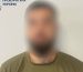 У Києві 77-річний лікар віддав шахраям майже 2 млн грн після дзвінка «полковників СБУ»