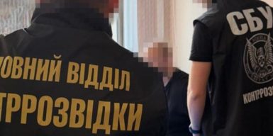 СБУ викрила ще 5 проросійських агітаторів у різних регіонах України