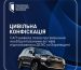 САП вимагає конфіскувати у підполковника ДСНС на Харківщині активи на понад 3,2 млн грн