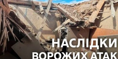 Двоє людей загинули: ворог понад 10 разів атакував Нікопольщину та Синельниківщину