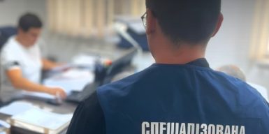 На Прикарпатті посадовець ТЦК вніс до «Оберегу» дані про 21 фіктивно мобілізованого