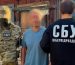 Харків’янин передавав РФ координати українських військових і укриттів