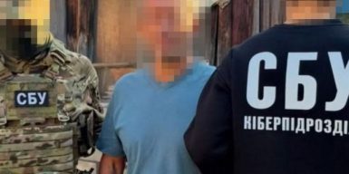 Харків’янин передавав РФ координати українських військових і укриттів