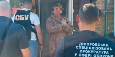 Четверо військових і цивільний вимагали $20 тисяч за переведення бійця у тил у Дніпрі