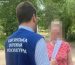 Експосадовиці ліцею у Кам’янському фіктивно працевлаштовували людей та завдали бюджету майже 500 тисяч гривень збитків