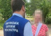Експосадовиці ліцею у Кам’янському фіктивно працевлаштовували людей та завдали бюджету майже 500 тисяч гривень збитків