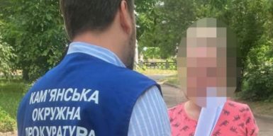 Експосадовиці ліцею у Кам’янському фіктивно працевлаштовували людей та завдали бюджету майже 500 тисяч гривень збитків