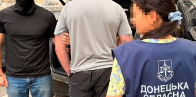 У Дніпрі чоловік вимагав 22 тисячі доларів за оформлення непридатності до військової служби