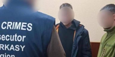 Студент із Черкащини шпигував за військовими аеродромами для фсб