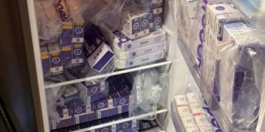 На Дніпропетровщині незаконно виготовляли фальсифікований препарат для схуднення «Biopatid»