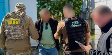 Військовий за $15 тисяч обіцяв оформити фіктивне лікування в ЄС для незаконного виїзду за кордон