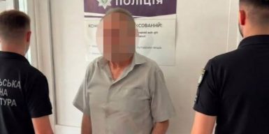 Директор психоневрологічного інтернату відправляв підопічних на примусові роботи та привласнював їхні заробітки