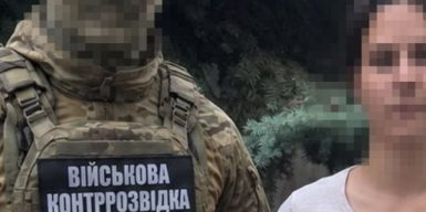 17-річна дівчина збирала координати військових об’єктів для російських атак у Дніпрі