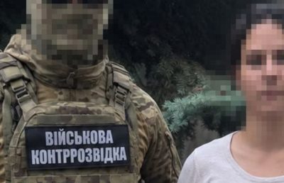 17-річна дівчина збирала координати військових об’єктів для російських атак у Дніпрі
