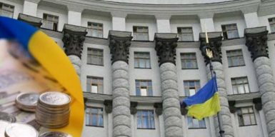 Центральна влада зупинила фінансування всіх капітальних видатків