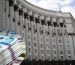 Голова Дніпропетровської облради Лукашук різко розкритикував Мінфін за пограбунок регіонів у бюджеті-2027!