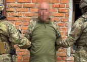 СБУ на Харківщині затримала військового, який передавав РФ дані для удару по ремонтному батальйону ЗСУ