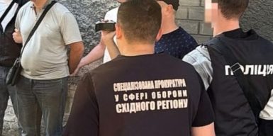 Майор Дніпровського РТЦК вимагав $1500 за переведення військового до тилової частини
