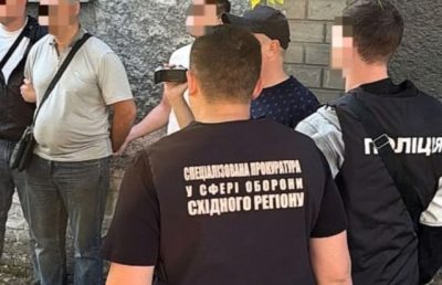 Майор Дніпровського РТЦК вимагав $1500 за переведення військового до тилової частини