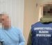 Працівник оборонного підприємства на Дніпропетровщині передавав РФ дані про випробування озброєння
