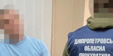 Працівник оборонного підприємства на Дніпропетровщині передавав РФ дані про випробування озброєння