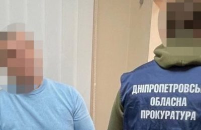 Працівник оборонного підприємства на Дніпропетровщині передавав РФ дані про випробування озброєння