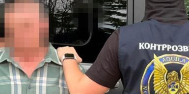 Ексавіатехнік ЗСУ збирав для ФСБ дані про оборону Херсона