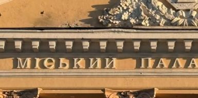 Росіяни понад 10 разів атакували Синельниківський та Нікопольський райони: горіли автобуси й підприємство