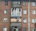 Росіяни майже 20 разів атакували три райони Дніпропетровщини безпілотниками: є постраждалий