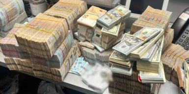 В Україні діяла тіньова фінансова мережа: через неї проводили операції на понад 630 млн гривень