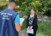 Жительку Дніпра судитимуть за передачу росіянам даних про оборонні підприємства
