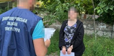 Жительку Дніпра судитимуть за передачу росіянам даних про оборонні підприємства